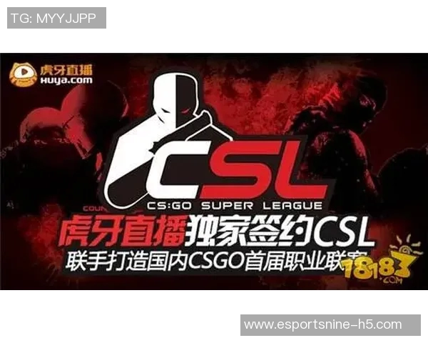 2026电竞新闻深入解析CSGO巨献中IG战队的心理素质与竞技表现 2026电竞新闻深入解析CSGO巨献中IG战队的心理素质与竞技表现